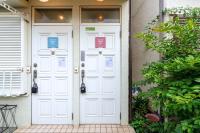 4-chome House Senju 2F - Cozy Japanese-Style Apartment, 8 min to Kita-Senju - Chambres d'hôtes Tokyo