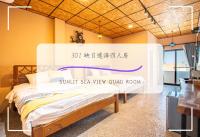 Family Room with Sea View