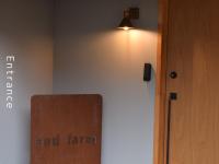 and farmクラインガルテン - Bed and Breakfast Nirasaki