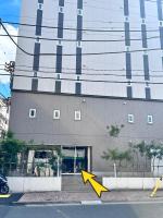 REGNO COMFORT ASAKUSA Ⅳ - Chambres d’hôtes Tokyo