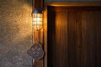 cofunia - Five Elements Retreat on the Yamanobe Trail - B&B Tenri