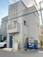 Kuzakura - Bed and Breakfast Osaka