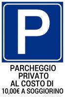 Al Fiko Suite - B&B Catania