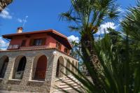 B&B Villa Adriana - B&B Andria