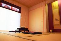 Japanese-Style Standard Room with Shared Bathroom