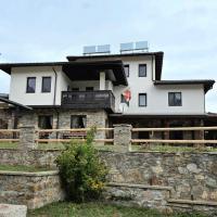 Къща за гости МЕЧА СТЪПКА - B&B Gela