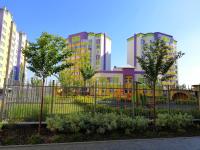 0116 Затишна квартира на 2 поверсі ЖК Щасливий - Chambres d'hôtes Kiev