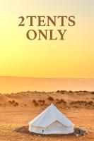 Starlight private camp - B&B Ar Ruqq