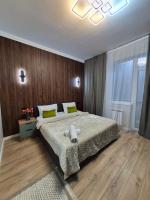 Welcome Home in the City Center & 旅遊公寓 - Ferienwohnung Almaty
