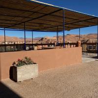 La Belle Vue Guest House - B&B Ait Benhaddou