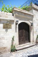 Urgup Konak Hotel - Chambres d'hôtes Ürgüp