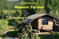 Maewin Farmer Homestay - Bed and Breakfast Ban Huai Nam Rin