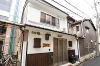 Kyoto Hideaway- Modern and Traditional Fusion - B&B Kyoto