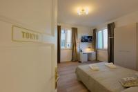 Camera Tokyo - La Casa di Carta Affittacamere - Chambres d’hôtes Udine