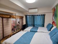 BandK Numabukuro 202 - Ferienwohnung Tokio