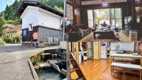 Guest House Miei - Vacation STAY 87536v - B&B Nagahama