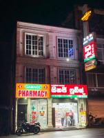 The Empire Inn - Bed and Breakfast Ratnapura