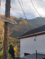 Jovanov Residence - Remote & Accessible - B&B Dolna Matka