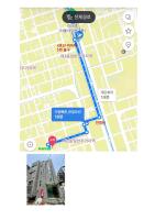 GreenBell Seoul Stay 201 - B&B Seoul