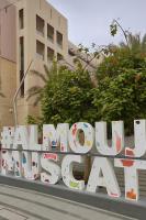 Al Mouj Marina Apartment with Pool & Beach Access - B&B Ḩayl Āl ‘Umayr