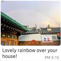 Leedo Hanok - B&B Seul