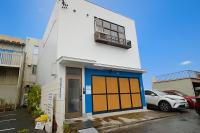 soleil levant - B&B Shizuoka