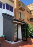 板橋 RCアネックス Rc205 - Ferienwohnung Tokio