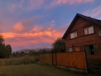 Akira Cabañas - B&B Trevelin