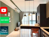 Red Sunset Studio Sky 88 JB Town Disney Hotstar - Bed and Breakfast Johor Bahru