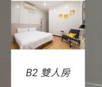 Tweepersoonskamer met Eigen Badkamer