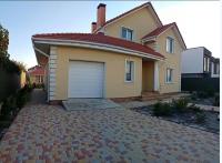 Villa for Life - B&B Kyiv