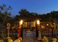 Aki house - B&B Ban Bung Toei