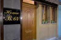 Home B64 - B&B Alexandroupoli
