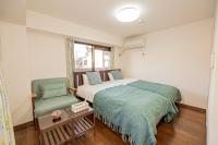 sakura 201 - Ferienwohnung Tokio