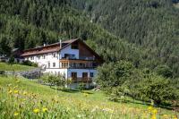 Ferienhof Haderlehn - B&B Sautens