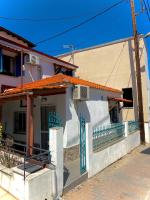 Natalia's House - B&B Pefkochori