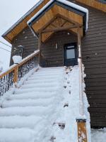 Chalet au coeur des montagnes - B&B L'Anse-Saint-Jean