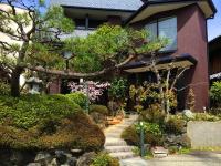 Hananobou Kinkakuji-michi - B&B Kyoto