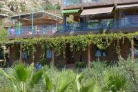 Jnane Ayam Atlas - B&B Ourika Wawrmas