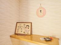 Suite Familiale avec Balcon