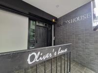 RB9 Oliver's House in Kaset - Chambres d’hôtes Ban Yang