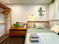 Chambre Double avec Salle de Bains Commune