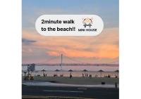 MINI HOUSE Gwangan Beach #closest to the beach #Fireworks Festival #drone show #cozy - B&B Gwanandong