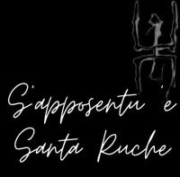 S'apposentu 'e Santa Ruche - B&B Oniferi