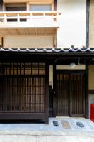 Nadeshiko Shirakawa Machiya House - B&B Kyoto