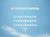 Mountain Town B&B - B&B Guanshan