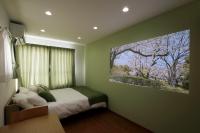 LIFE TOWN Nishiarai II - B&B Tokyo