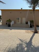 the beach house - B&B Al-Mirfa’