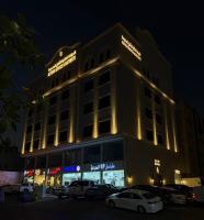 الضيافة المثالية للشقق المخدومة Aldiyafa Serviced Apartments - B&B Jedda