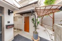 福宿美空 Fukuyado Misora - B&B Fukuoka